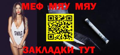 ECSTASY Кунгур
