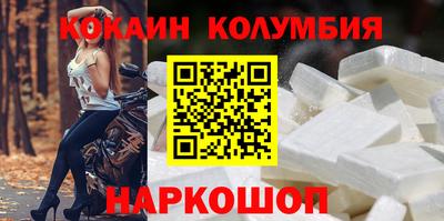 ECSTASY Кунгур