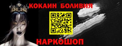 шишки Кумертау