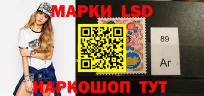 ECSTASY Кунгур