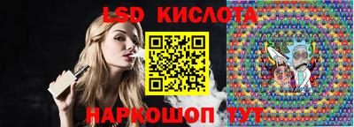 мефедрон Кулебаки