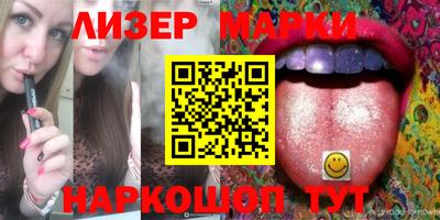 ECSTASY Кунгур