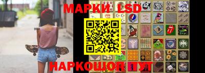 а пвп мука Ликино-Дулёво