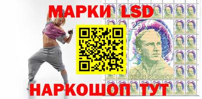 шишки Кумертау