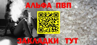 ECSTASY Кунгур
