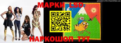 шишки Кумертау