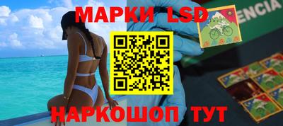шишки Кумертау