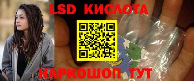 мефедрон Кулебаки
