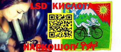 шишки Кумертау