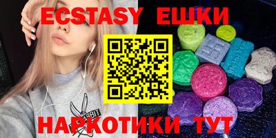 мефедрон Кулебаки