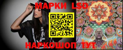 мефедрон Кулебаки