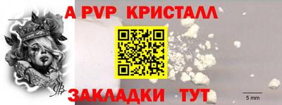 ECSTASY Кунгур