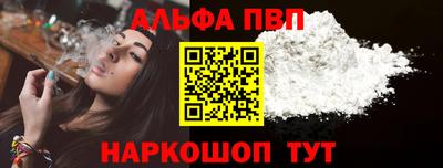 ECSTASY Кунгур