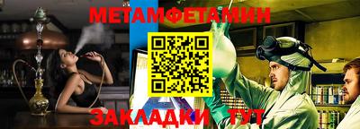 кокс Лесосибирск