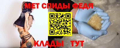 шишки Кумертау