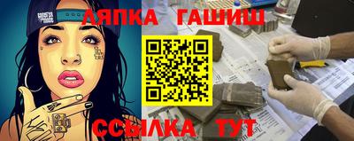 ECSTASY Кунгур