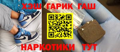 круглые Ливны